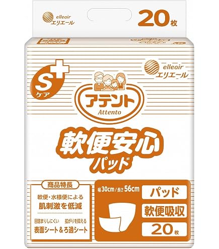 S*n様 なべアテント Sケア 軟便安心パッド 20枚入り　5袋まとめて Amazon.co.jp: アテント パッド ・Sケア 軟便安心パッド 20枚 テープ式